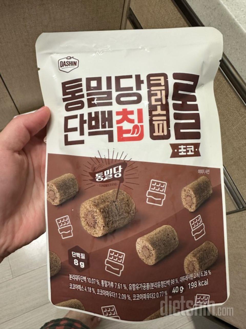 제일맛있어요찐해요 양이적다는게흠이지만