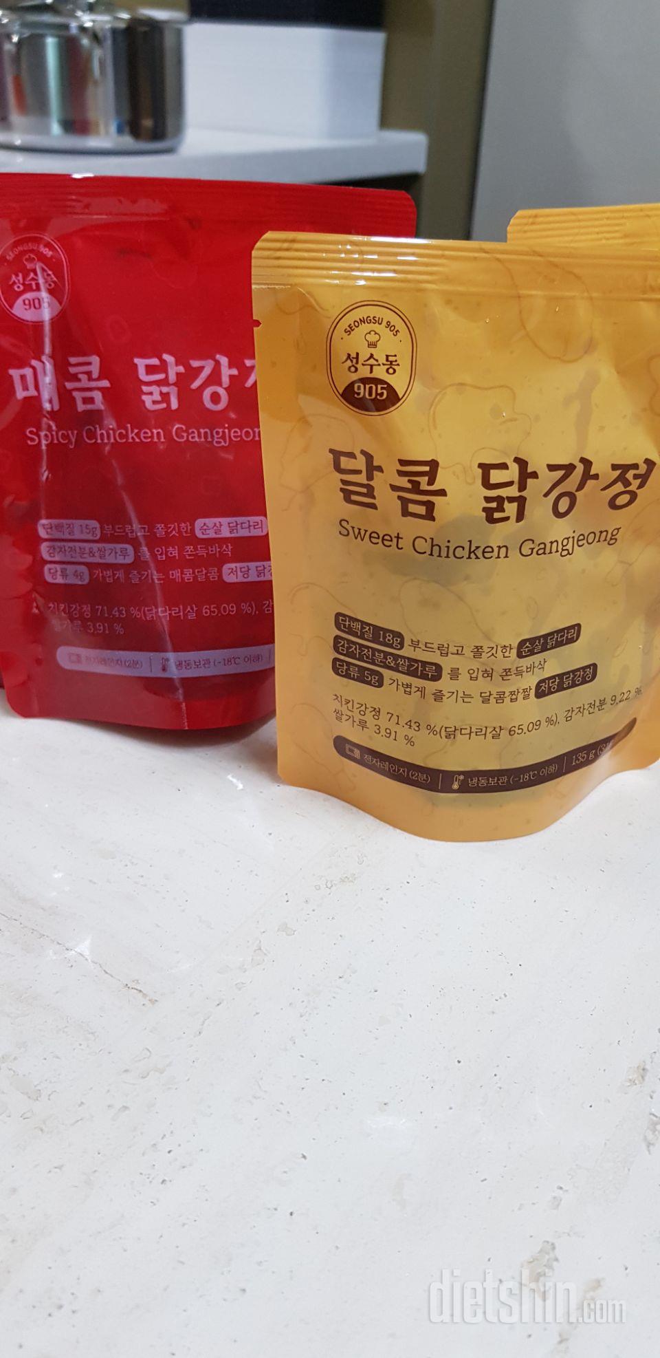 혼자 먹기 양도 적당하고 맛도 너무