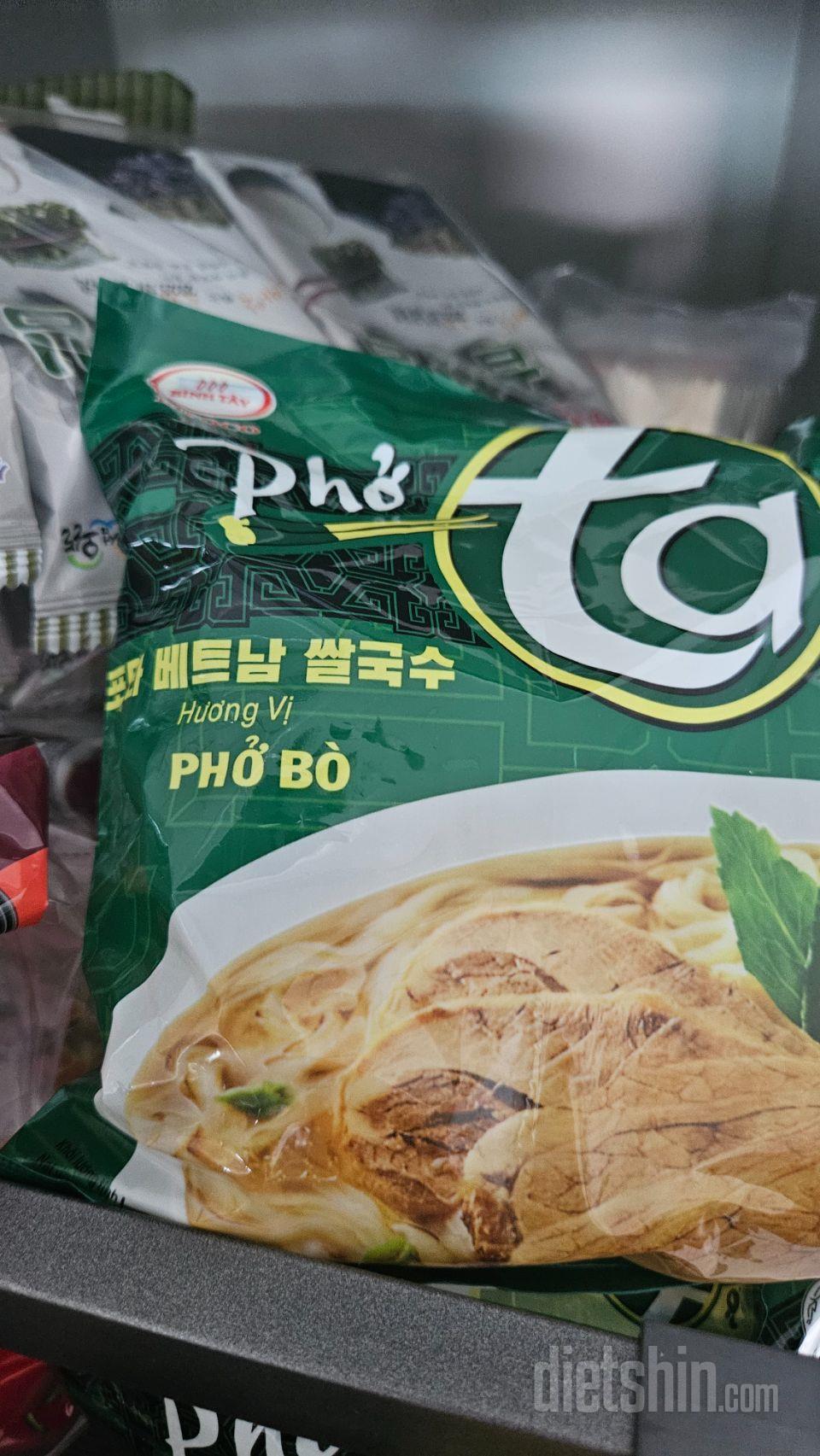 라면대신 먹으면 좋을거같아서 사봤어요