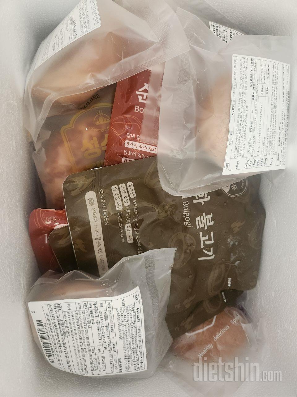 꾸준히 주문하는 중!

기본적으로 담
