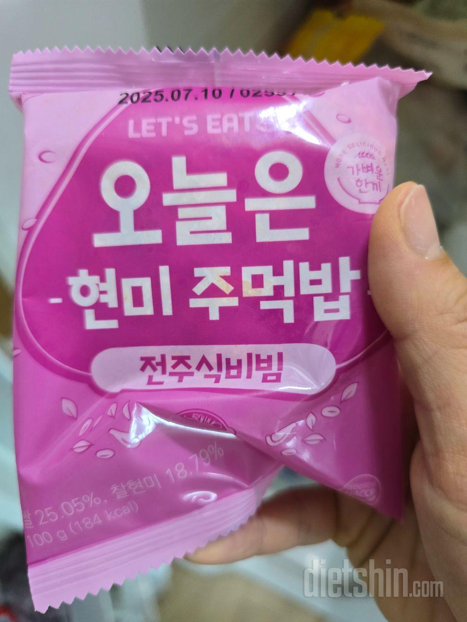 빠른배송감사드립니다
잘먹겠습니다
처음