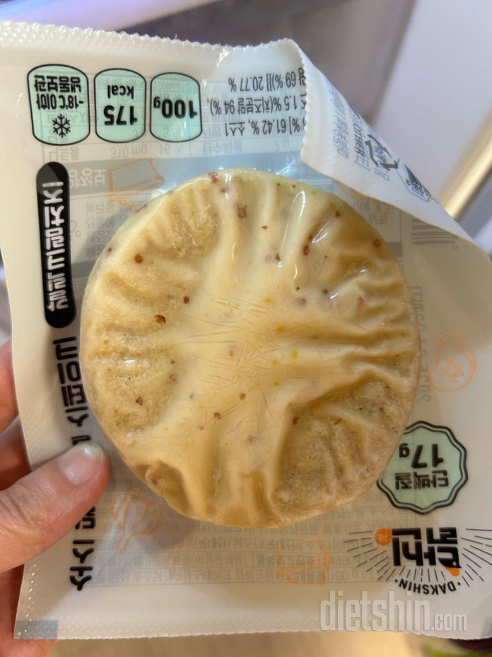 진짜 너무 맛있어요 저는 닭좋아해서