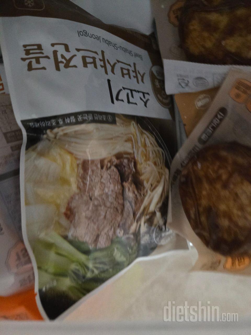 솔직히 말하면 맛은 나쁘지 않았는데