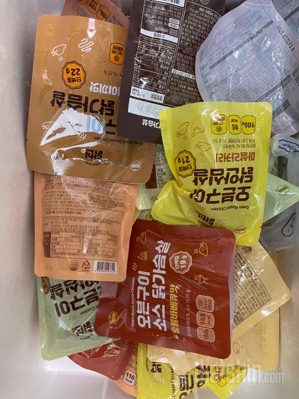 너무 맛있습니당
닭가슴살이 질리시는