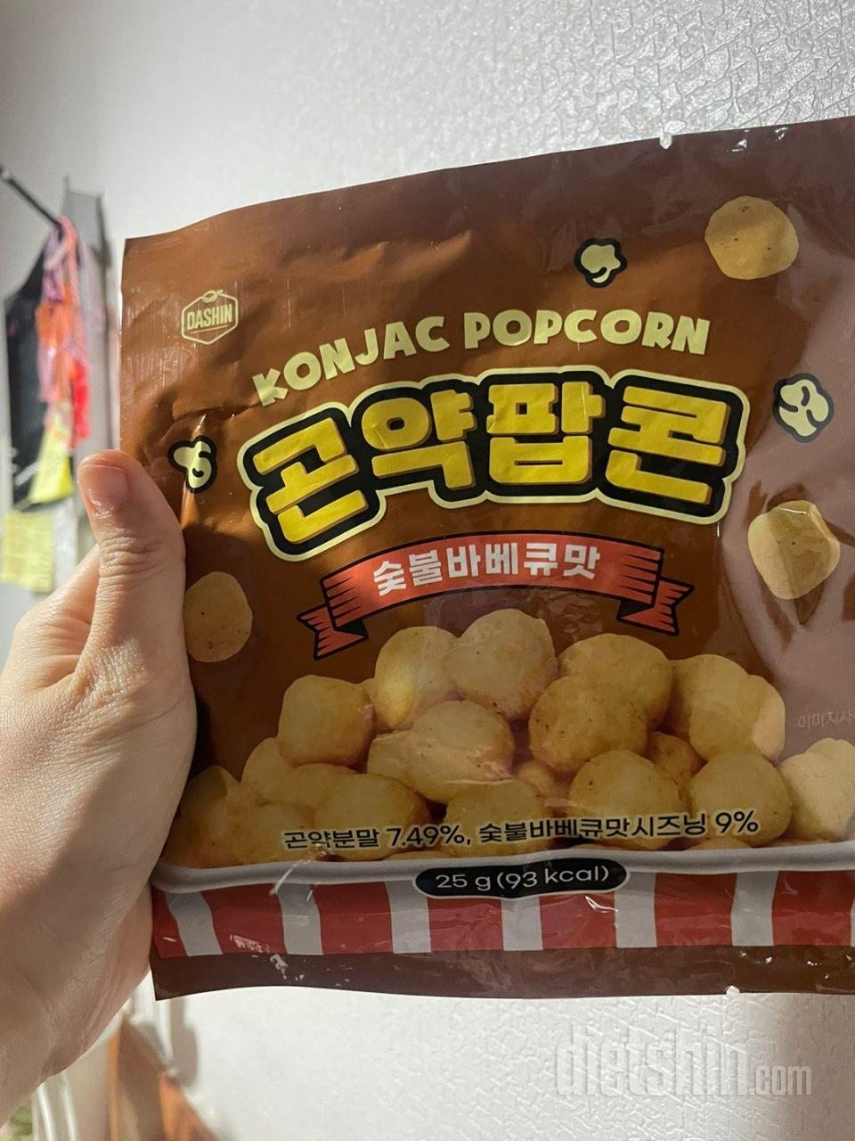 너무 맛있어용.. 짭쪼롭하니 취저에요