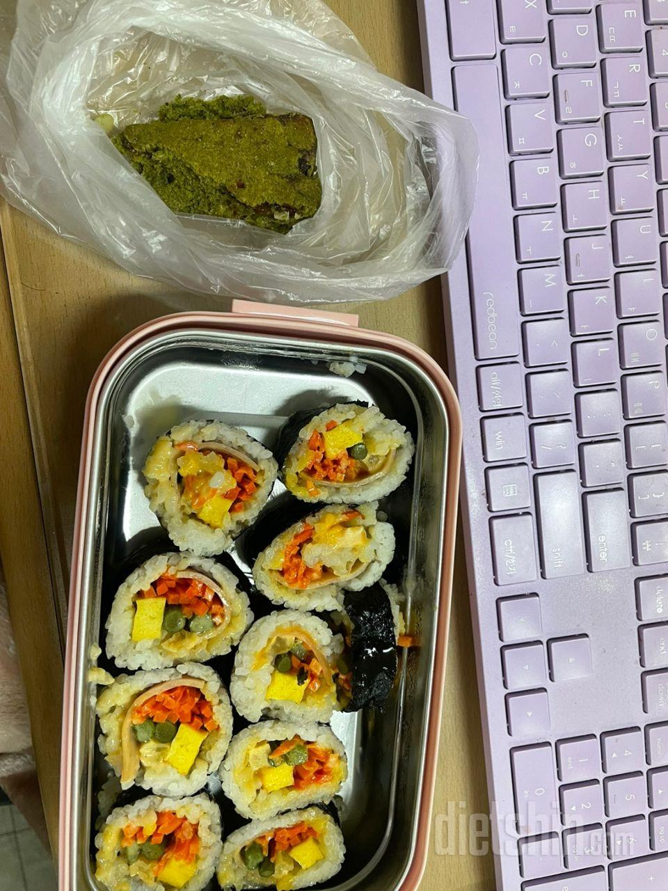 이제 여기 곤약현미김밥 없이 식단 못