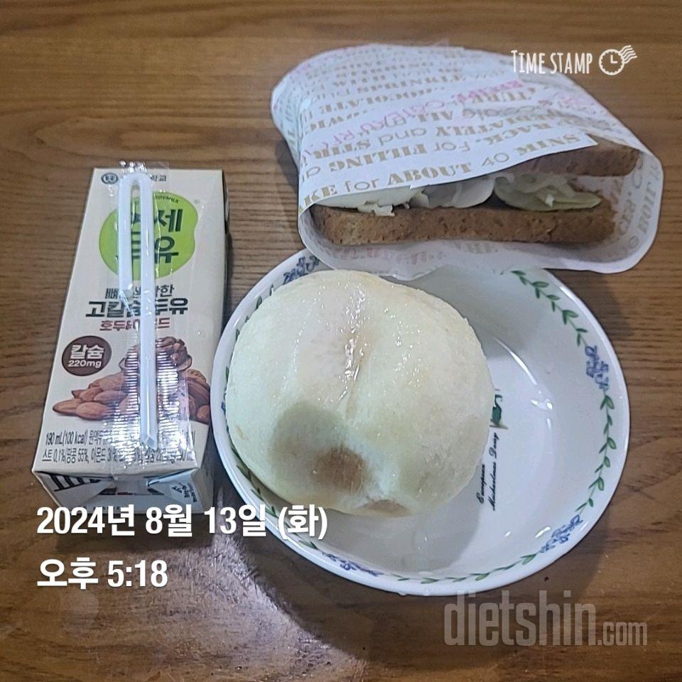 제 식단들~