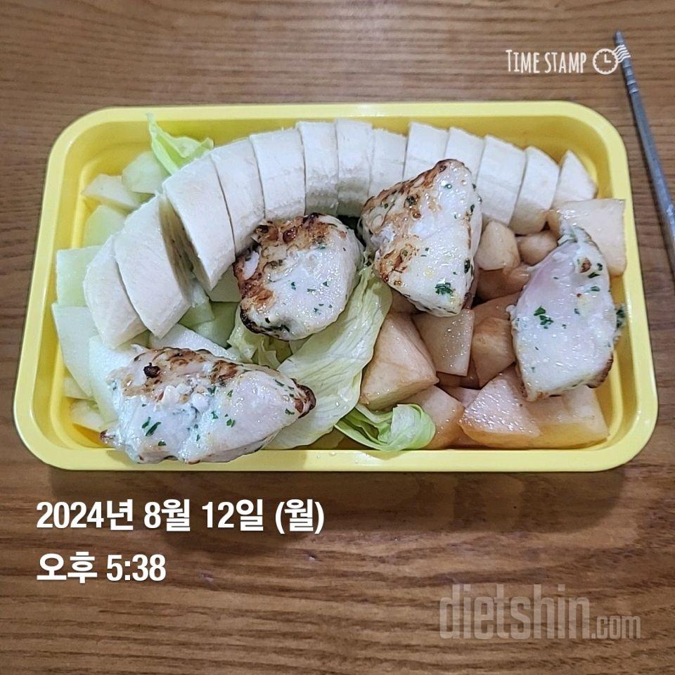 제 식단들~