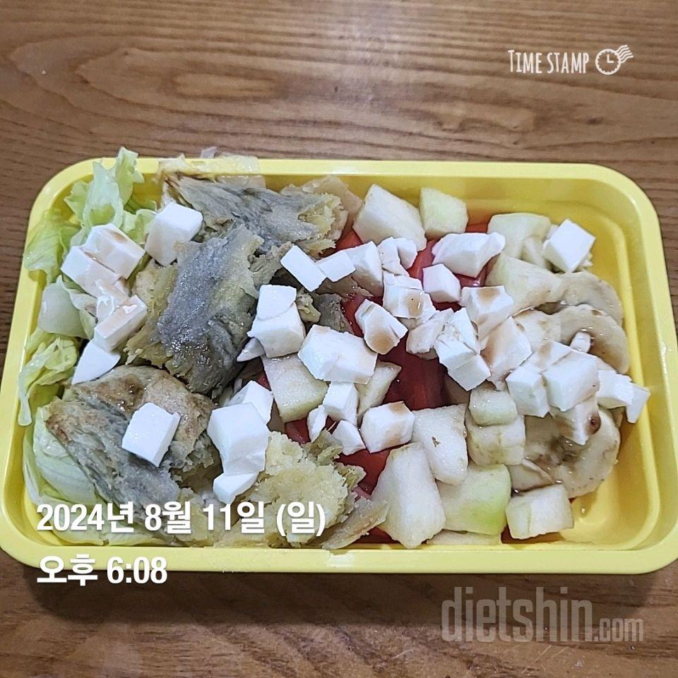 제 식단들~