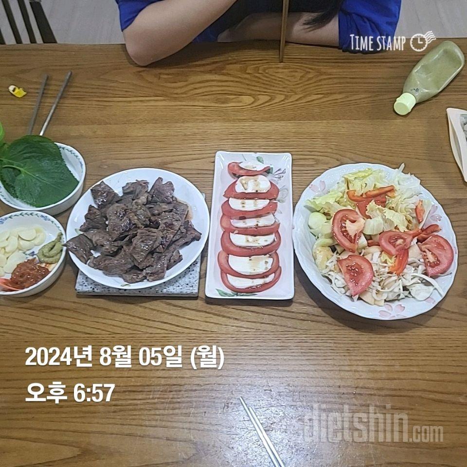 제 식단들~