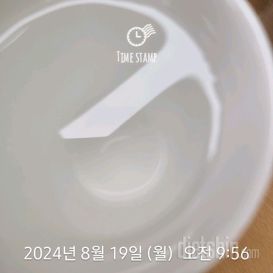 30일 하루 2L 물마시기119일차 성공!