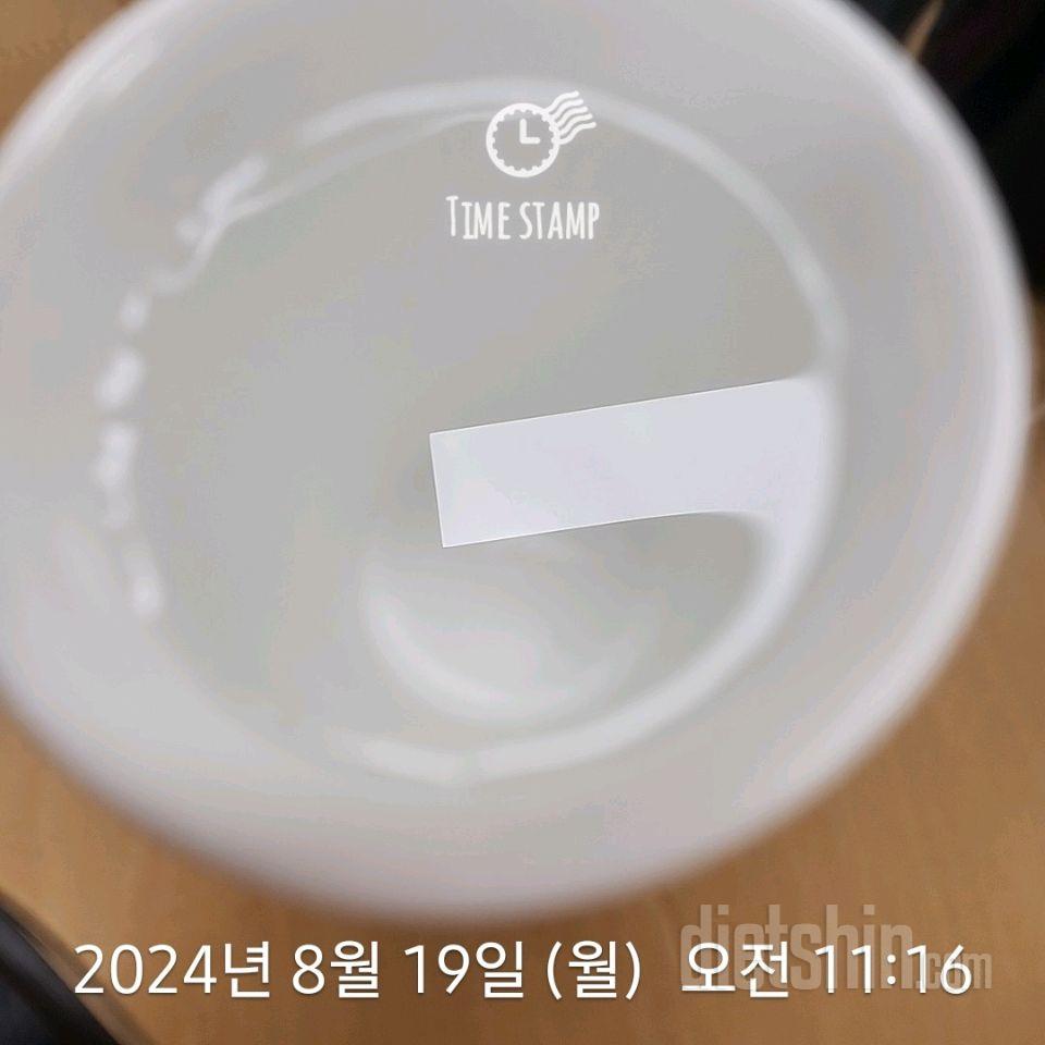 30일 하루 2L 물마시기119일차 성공!