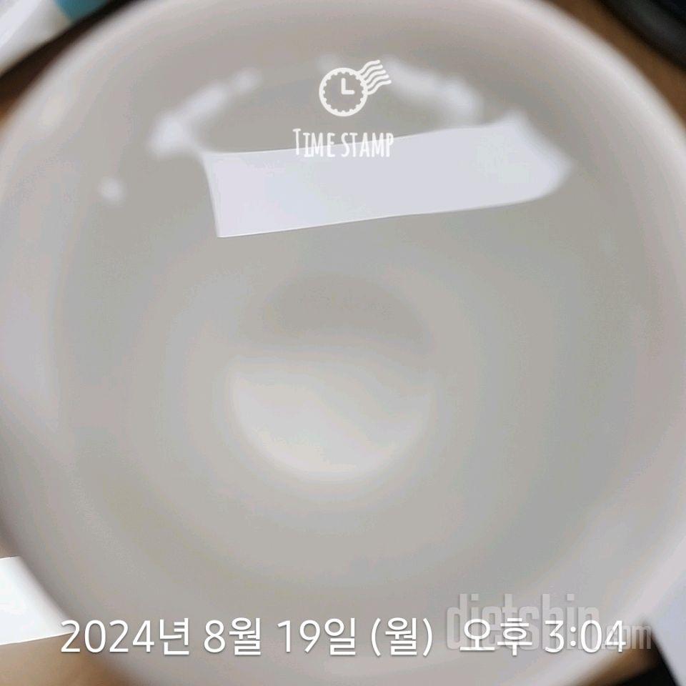 30일 하루 2L 물마시기119일차 성공!