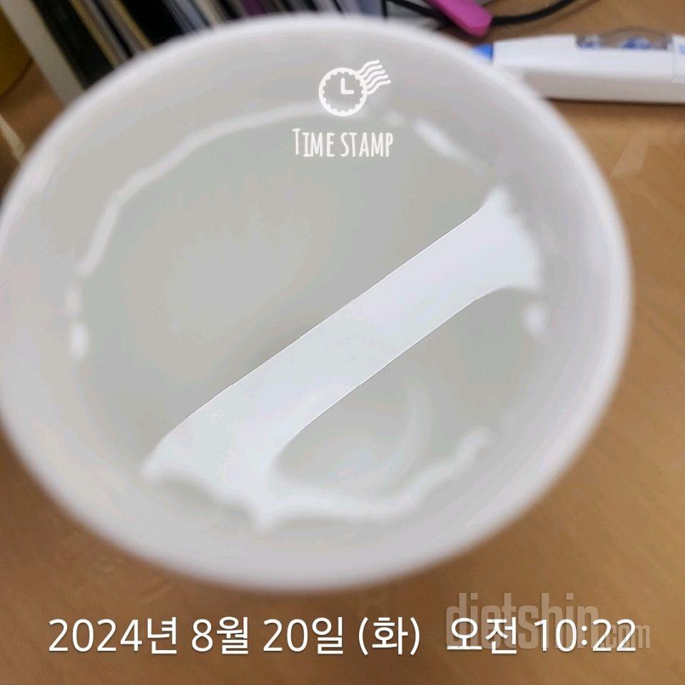 30일 하루 2L 물마시기120일차 성공!