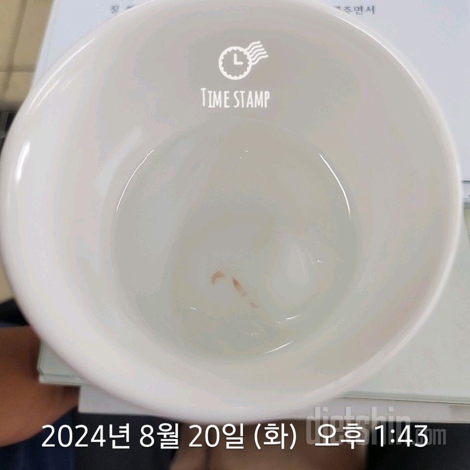 30일 하루 2L 물마시기120일차 성공!