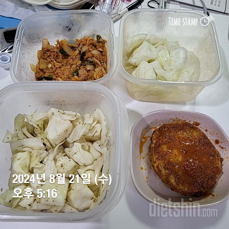 맛이 다양해서 물리지 않아요
하나씩돌