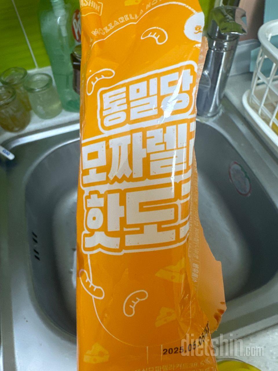 그냥 보단 청양이 더 맛있다