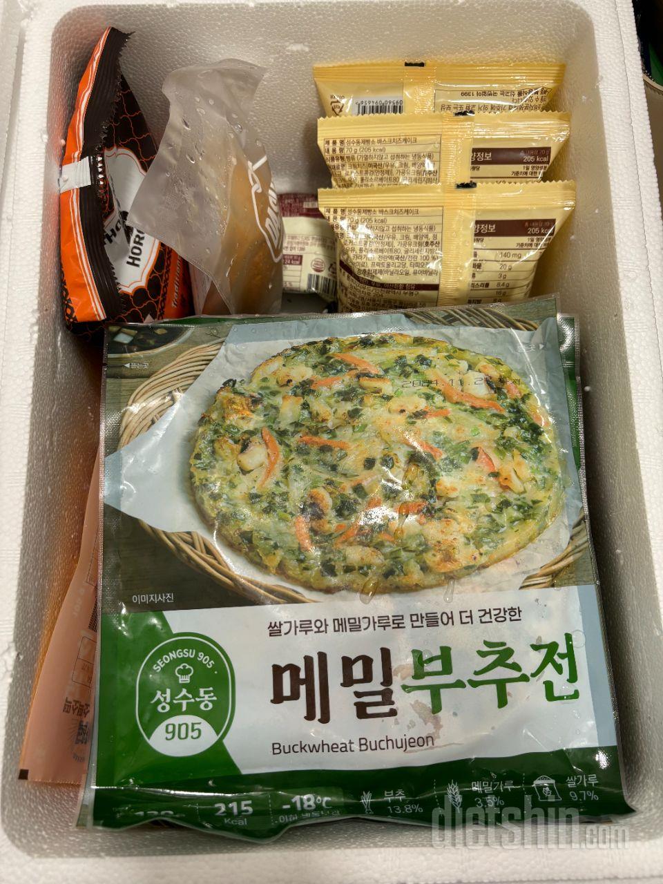 두 가지 다 맛있어요 몽쉘 대신 먹기