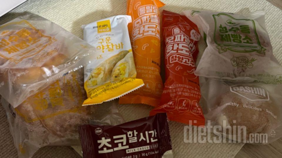 맛있어요 쫄깃쫄깃해요