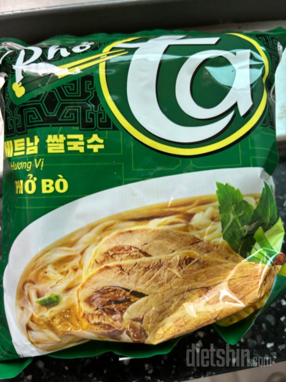 무조건 재구매 할 것 같아요 너무 맛