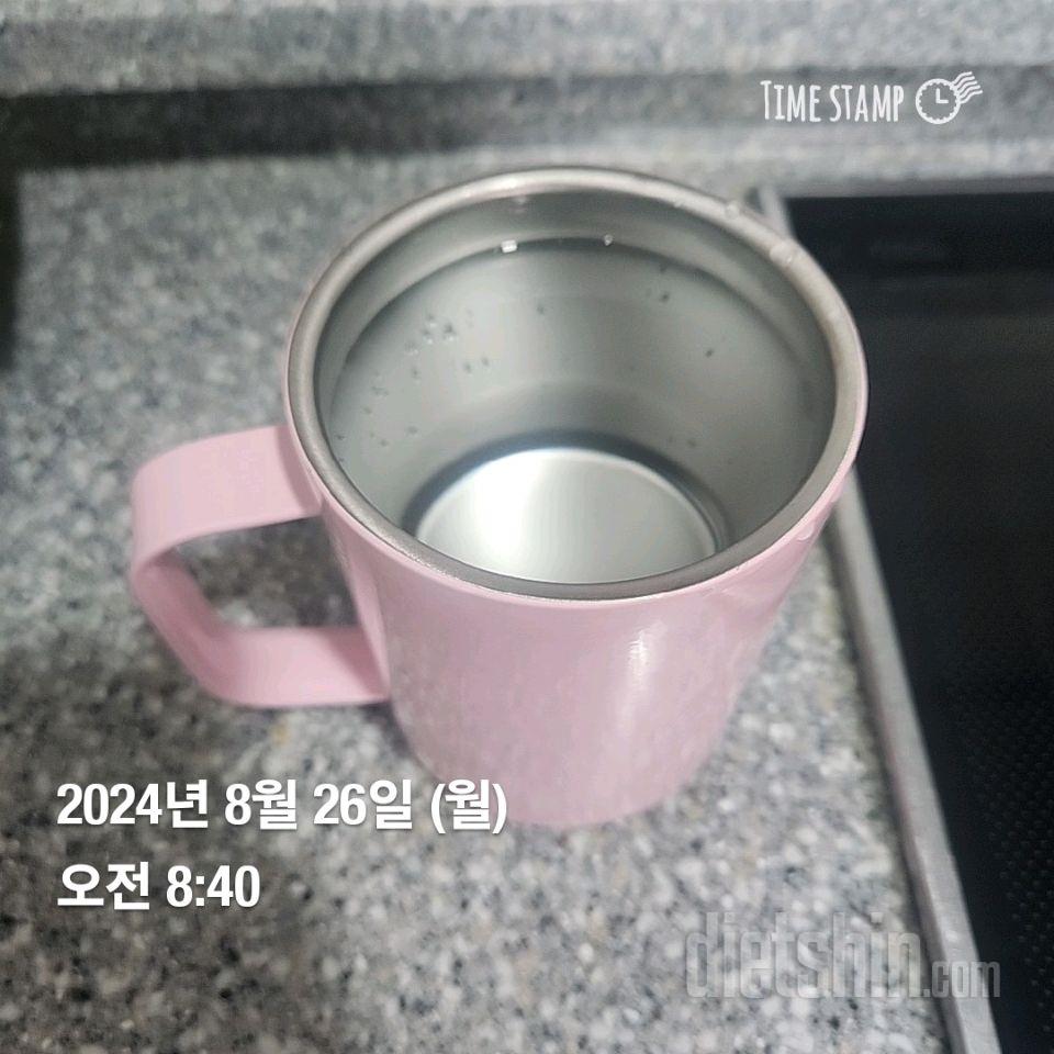 30일 하루 2L 물마시기50일차 성공!