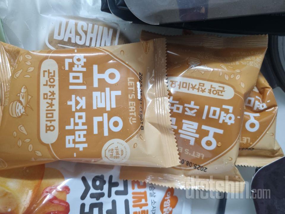 재재재구매 품목이에요
맛있고 간편해요