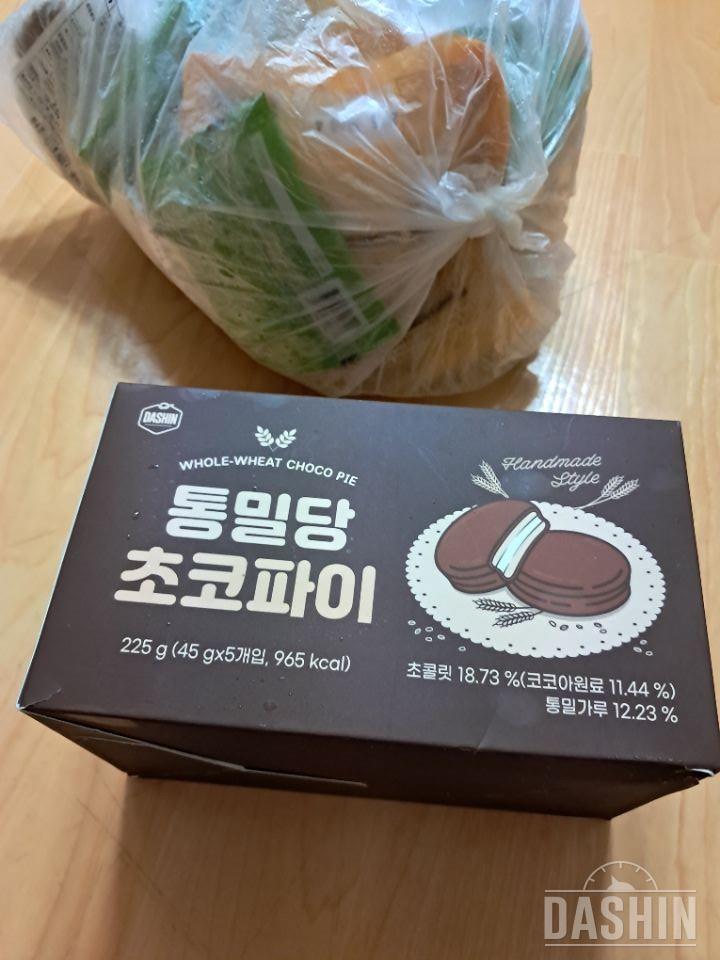 넘 맛있어용~~~~! 추천합니다 👍