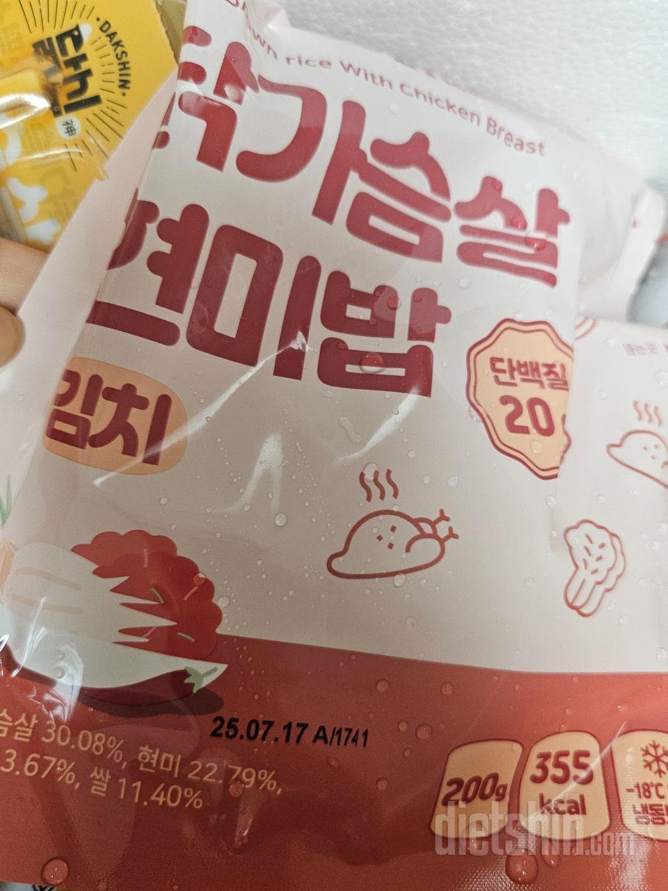 맛도 좋고 양도 많아요