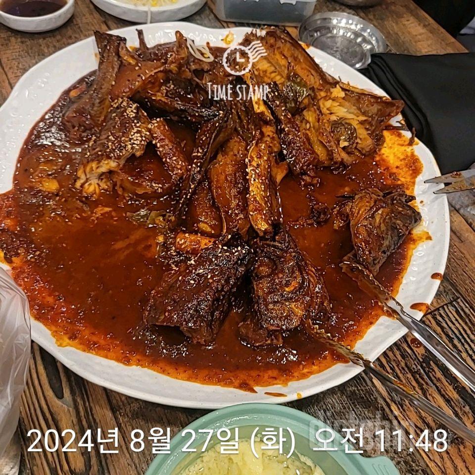 K) 밥은 매일 먹으면서