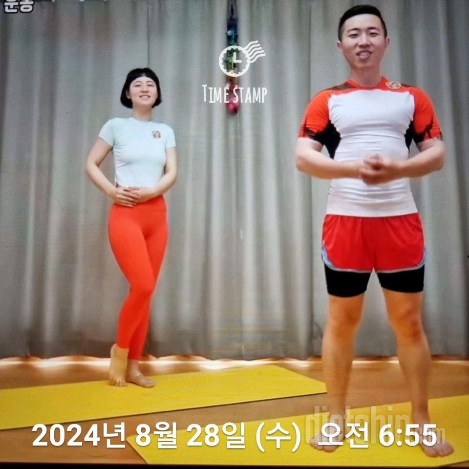 30일 유산소 운동153일차 성공!