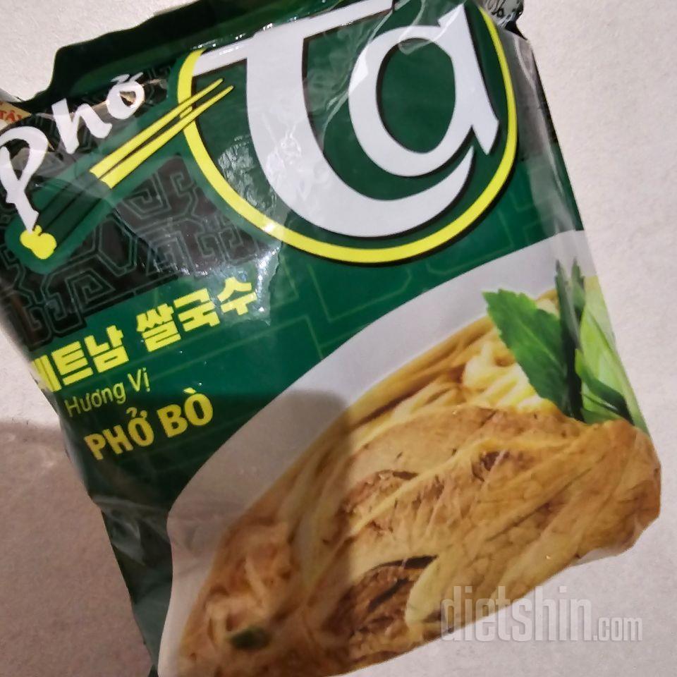 첨 구매해 보는데.. 맛잇게를 기대해