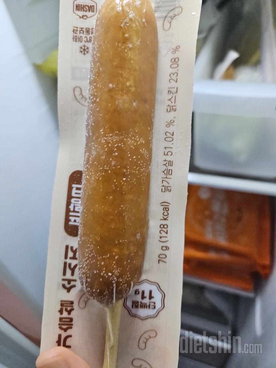 프랑크 맛이 제일 무난하고 맛있는 것