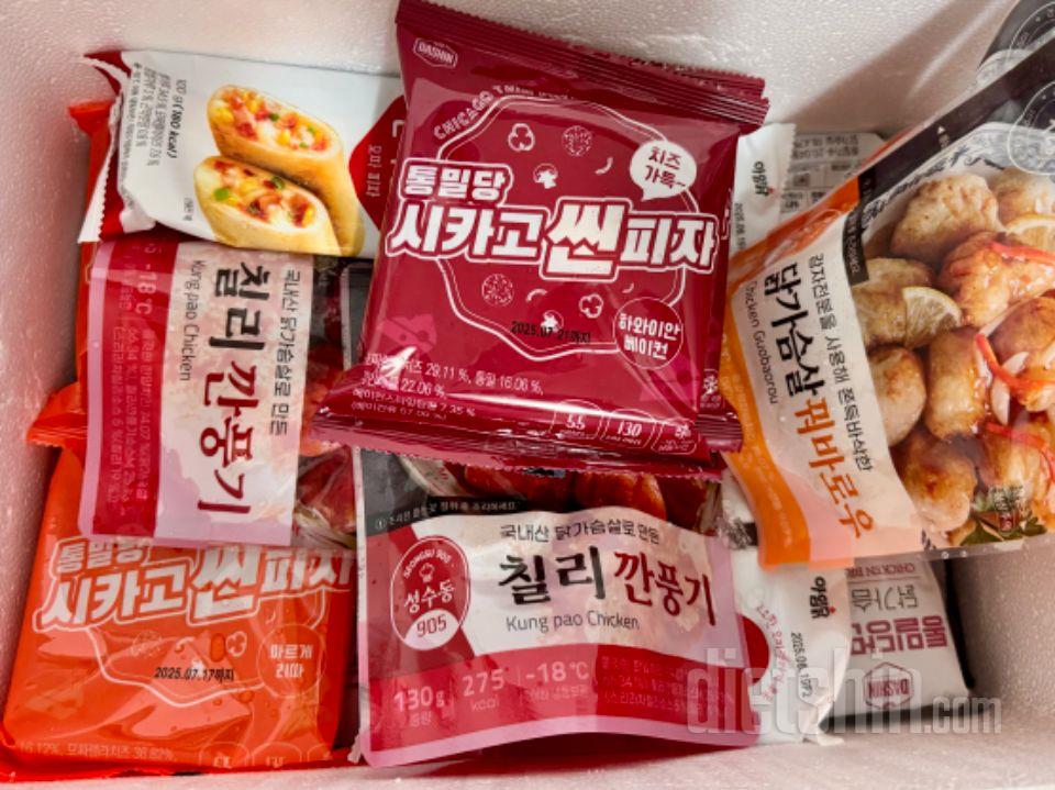 곤약찰바 맛있게 먹었었는데~
피자맛이