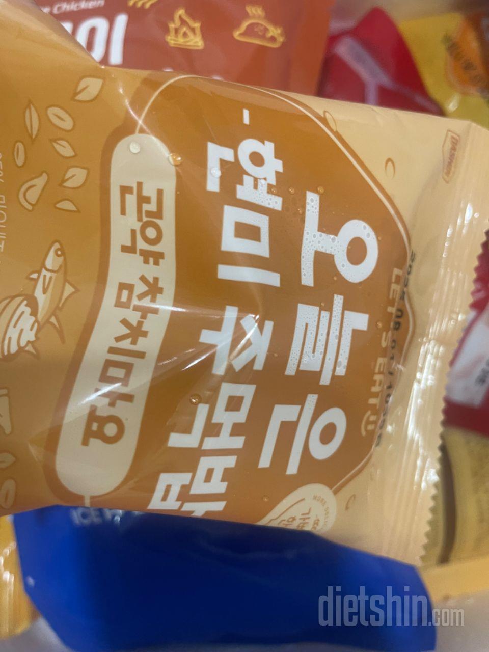 개인적으로 참치마요랑 김치치즈가 제일