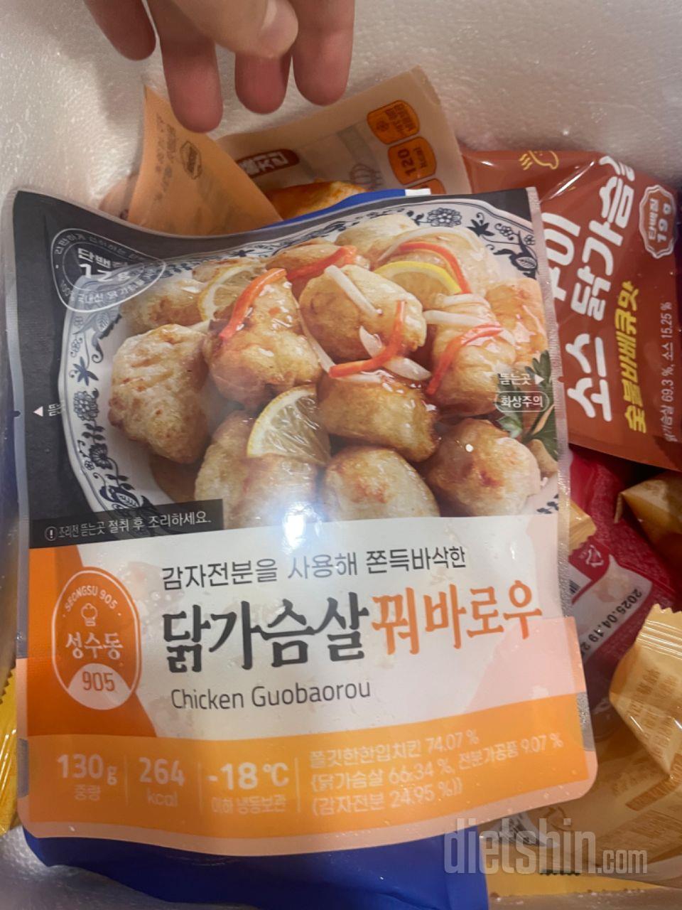 소스도 넉넉하고 맛있어요!! 탕수육