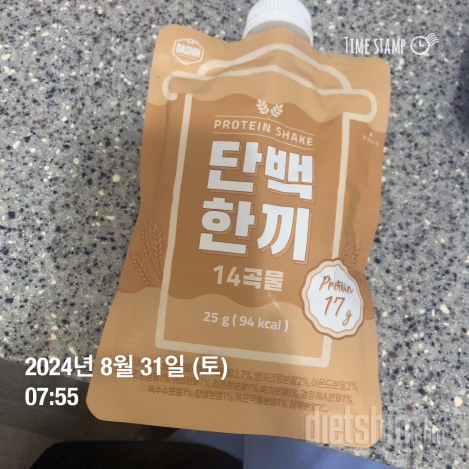 팥맛은 비*빅 아이스크림 녹은맛나면서