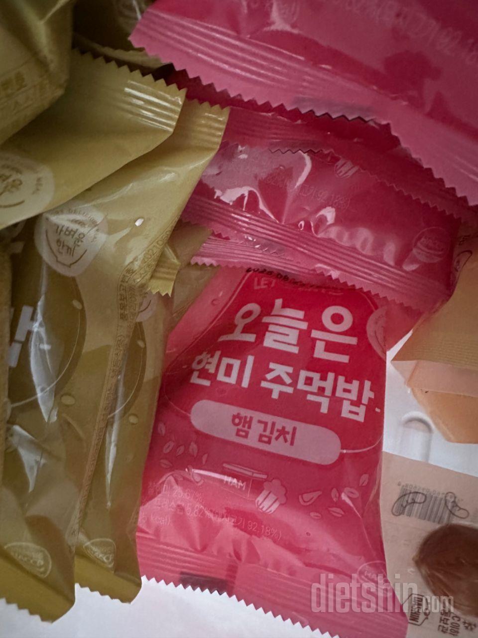 정말 맛있고 또 시켜먹고 싶어요