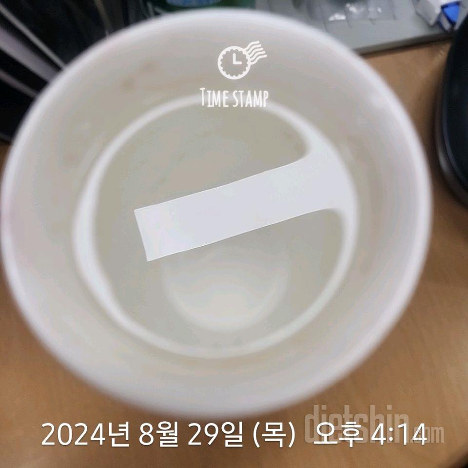 30일 하루 2L 물마시기129일차 성공!