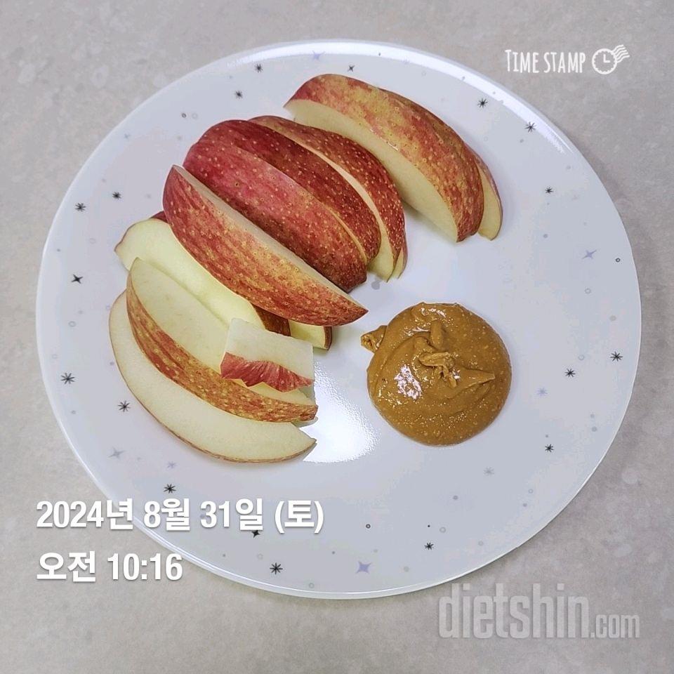 8.31.토