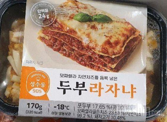 맛있어서 항상 재구매합니다!