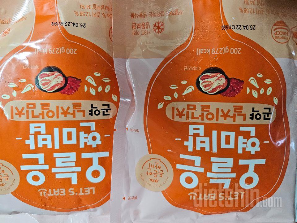 맛있어요
가격이 살짝 부담스럽긴하지만