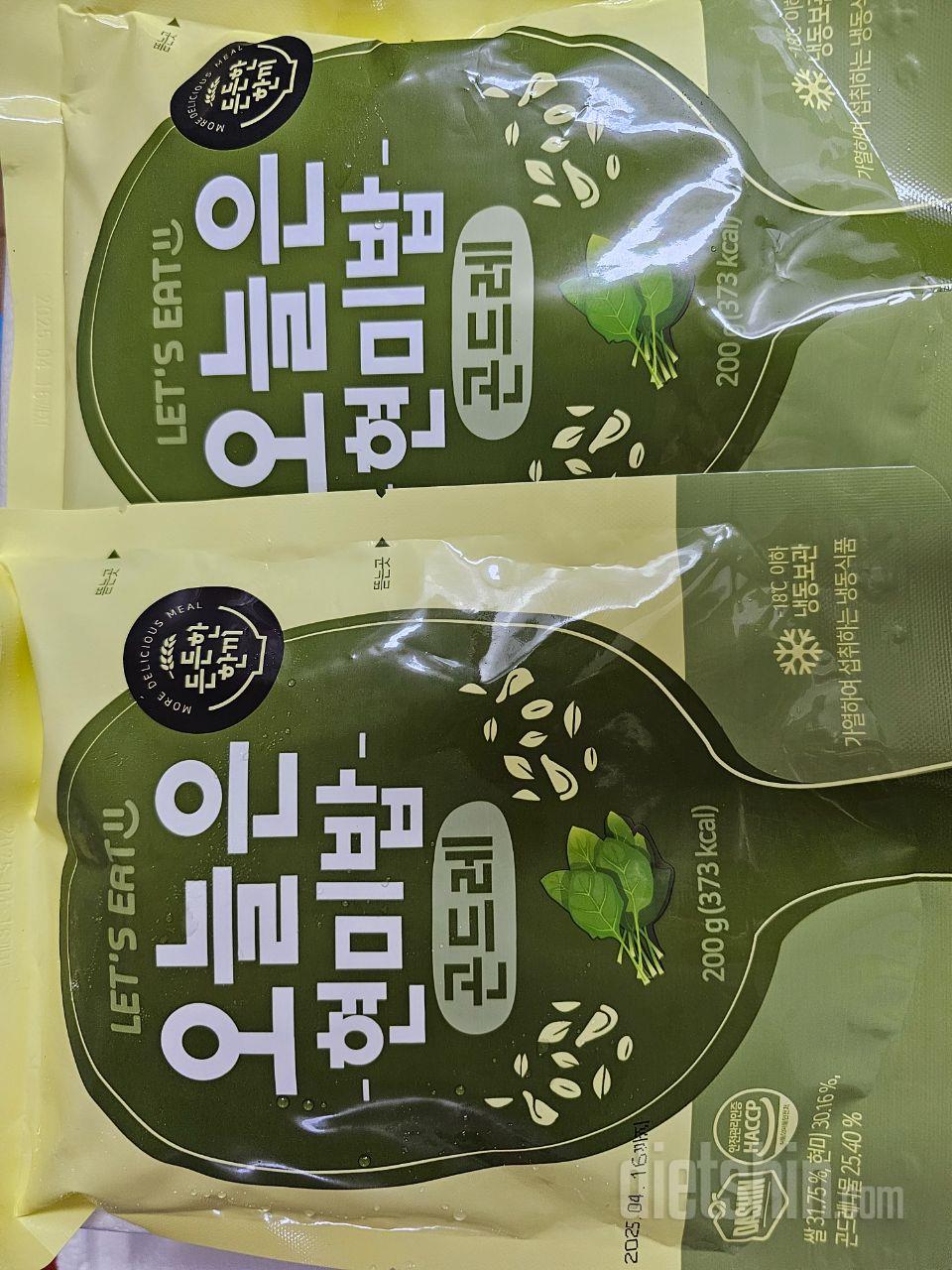 맛있어요
가격이 살짝 부담스럽긴하지만