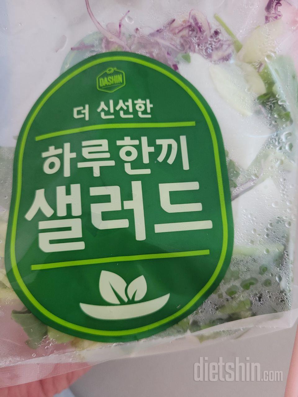 하루 한포씩 꾸준히!!