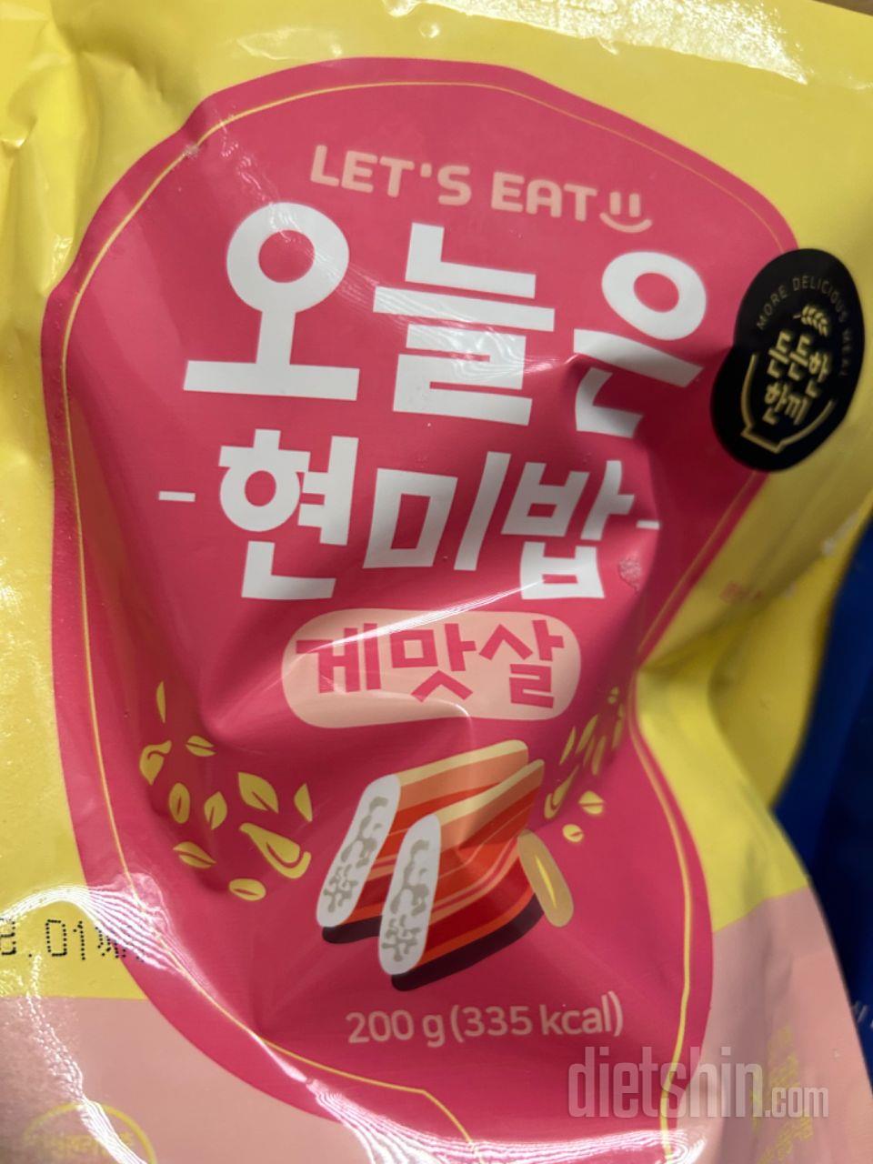 게맛살은 
첨시키는데 맛나요 ㅎㅎ담백