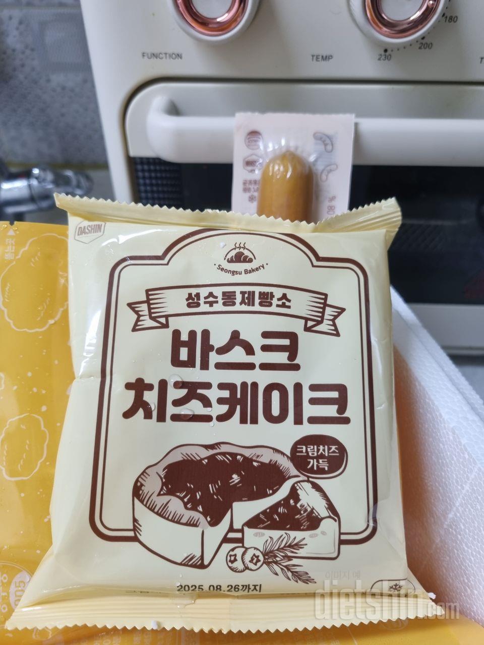 막맛있고그렇지는않아요
