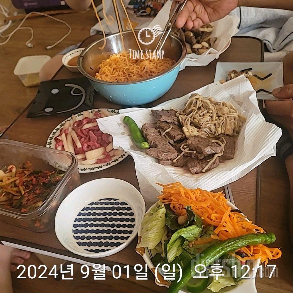 30일 아침먹기486일차 성공!