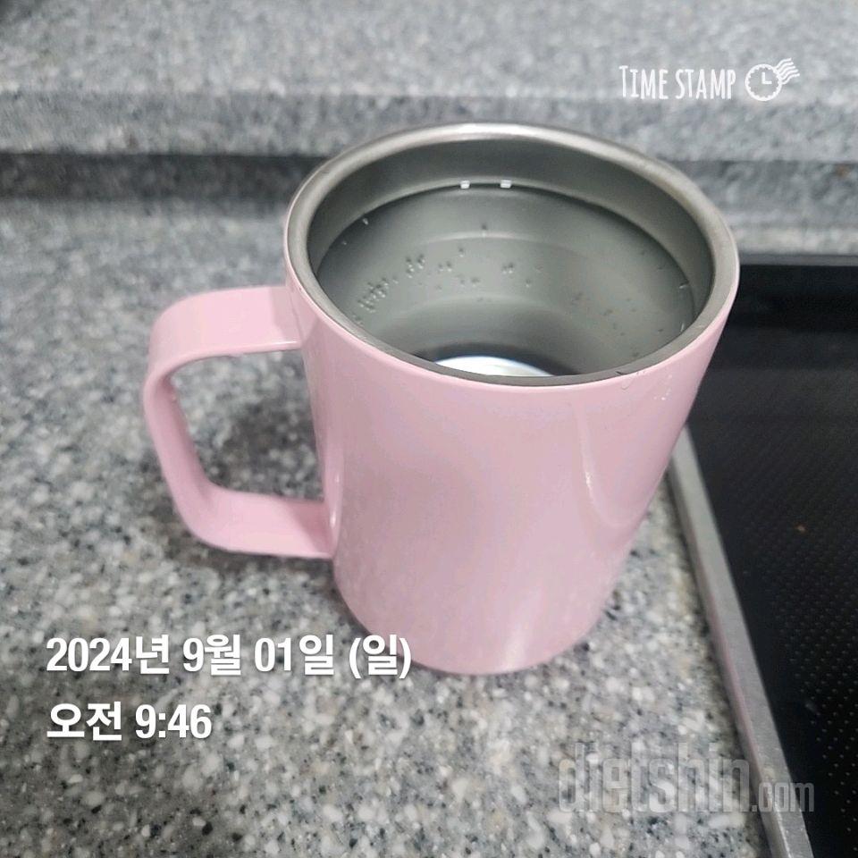 30일 하루 2L 물마시기57일차 성공!