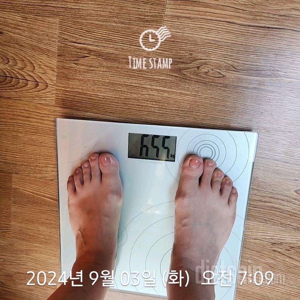 7일 아침 몸무게 재기258일차 성공!