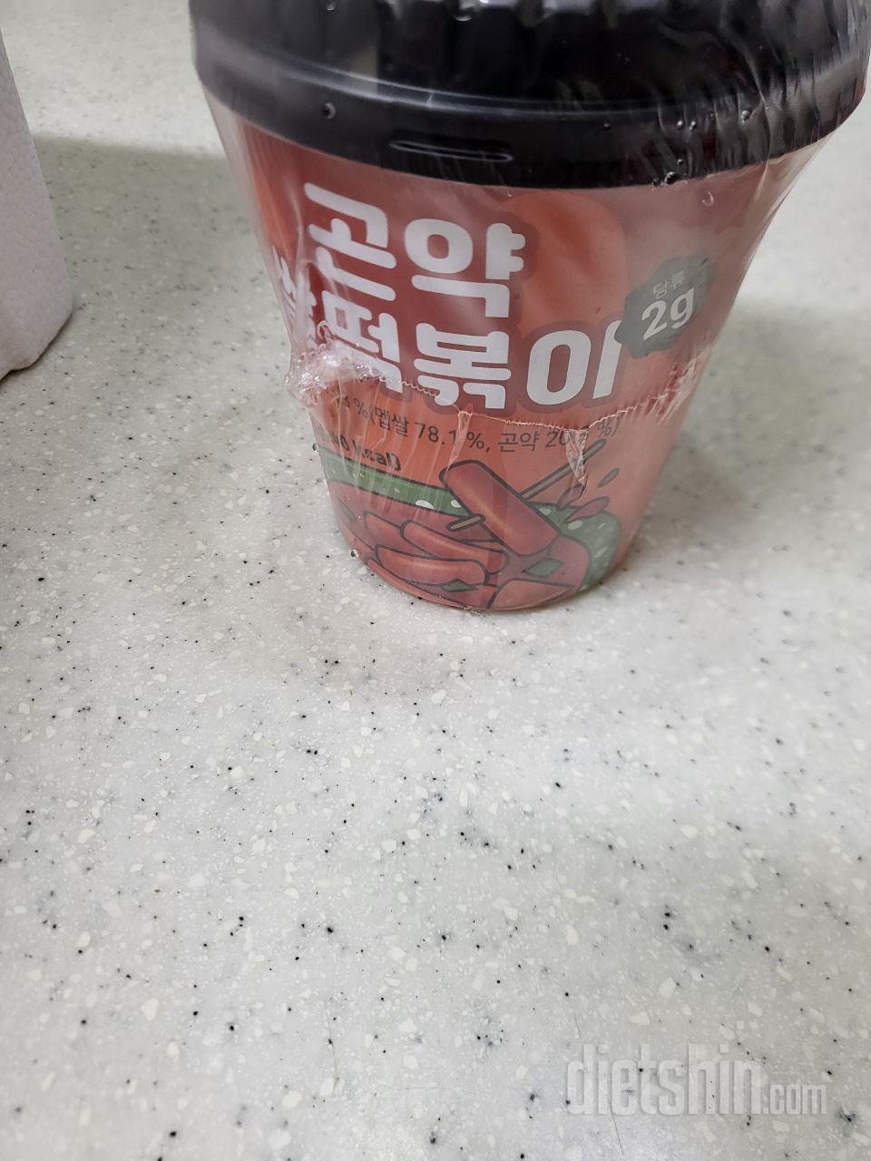 칼로리부담없는데
속세맛나서 부담없이