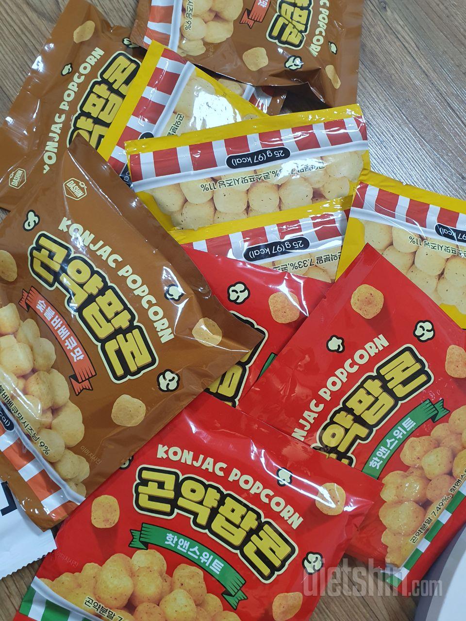 맛있어서 또 주문 했어요